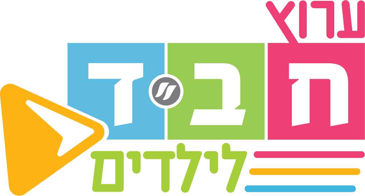 ערוץ חב״ד לילדים